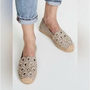 Tory Burch Yasmin Flats Espadrilles Grey Suede 7 Mirror Accents